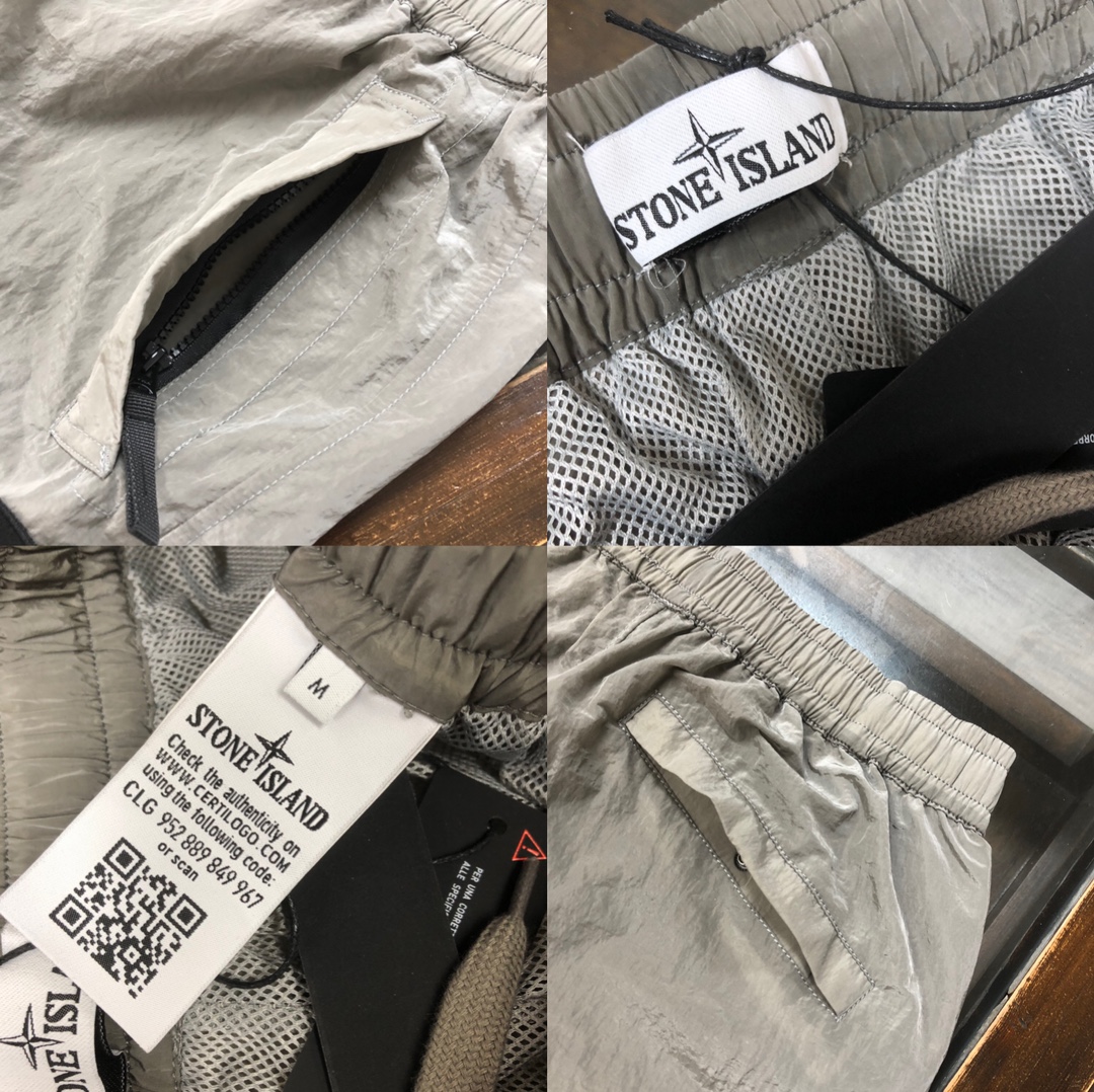 Stone Island Long Pants